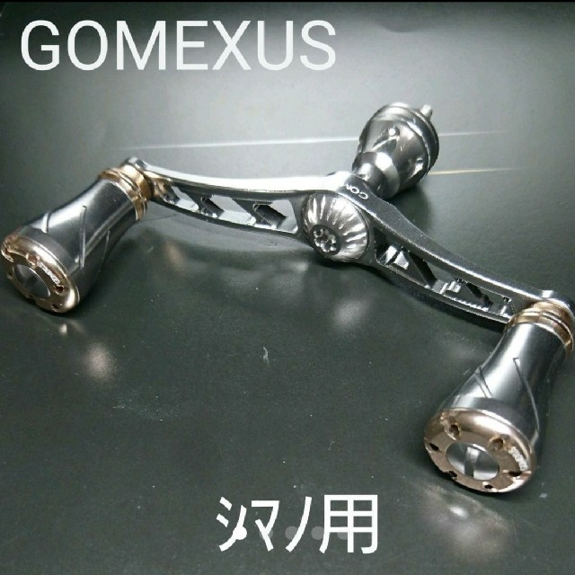 【GOMEXUS】ウィング型 アルミ削り出し ダブルハンドル＆ノブ ２個セット