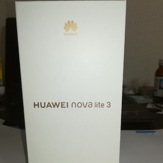 HUAWEI nova lite 3(スマートフォン本体)