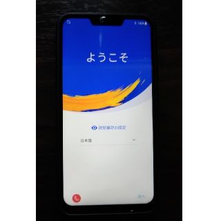 エイスース(ASUS)の☆zenfone5 国内版 中古 格安出品☆(スマートフォン本体)