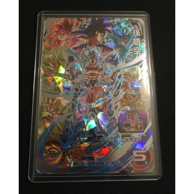 ドラゴンボール(ドラゴンボール)のエンマ様専用 ドラゴンボールヒーローズ  SEC 孫悟空 エンタメ/ホビーのトレーディングカード(その他)の商品写真