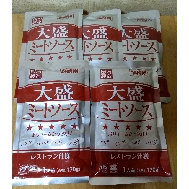 大盛りミートソース5食 食品/飲料/酒の加工食品(レトルト食品)の商品写真