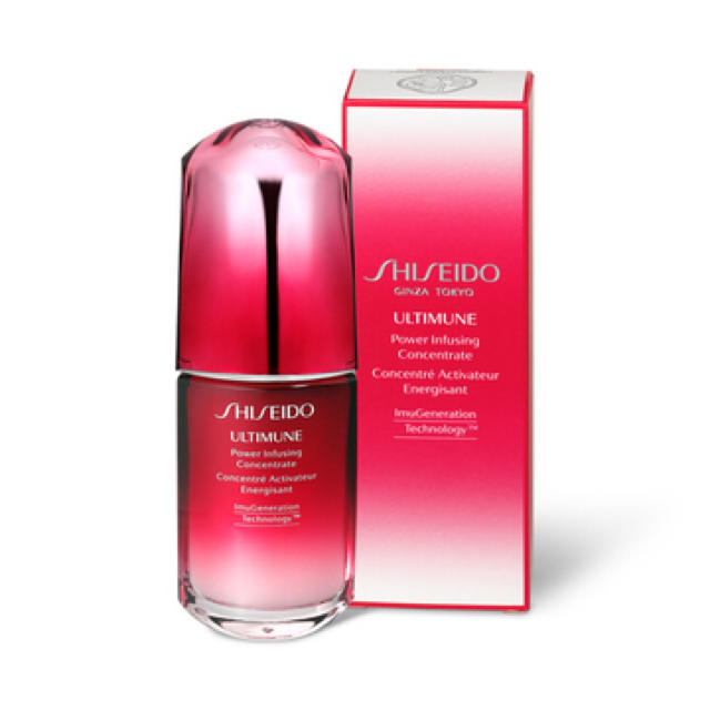 新品 資生堂 SHISEIDO パワライジング コンセントレート  N 50ml