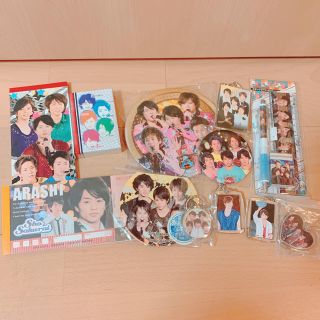 アラシ(嵐)の嵐 セット(アイドルグッズ)