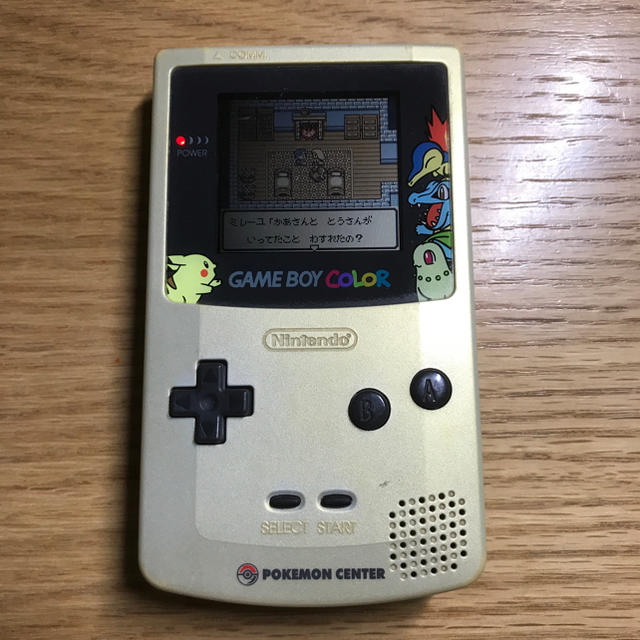 ゲームボーイカラー ポケットモンスター金銀記念