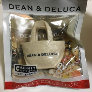 ディーンアンドデルーカ(DEAN & DELUCA)のディーンアンドデルーカ マグネット 新品(ノベルティグッズ)