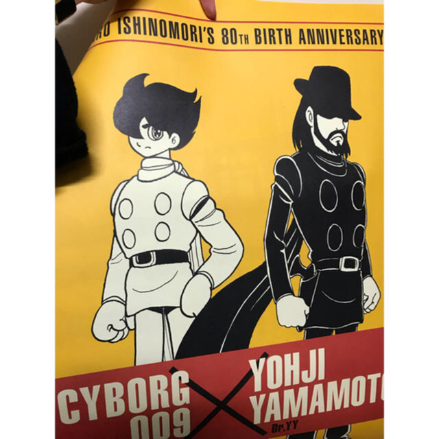 Yohji Yamamoto(ヨウジヤマモト)のヨウジヤマモト pour homme コラボ カットソー メンズのトップス(Tシャツ/カットソー(七分/長袖))の商品写真