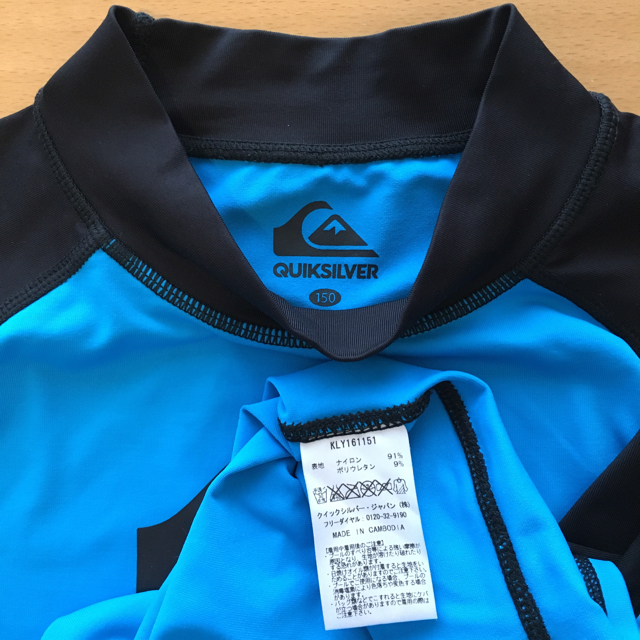 QUIKSILVER(クイックシルバー)のQUIKSILVER   ラッシュガード  150 キッズ/ベビー/マタニティのキッズ服男の子用(90cm~)(水着)の商品写真