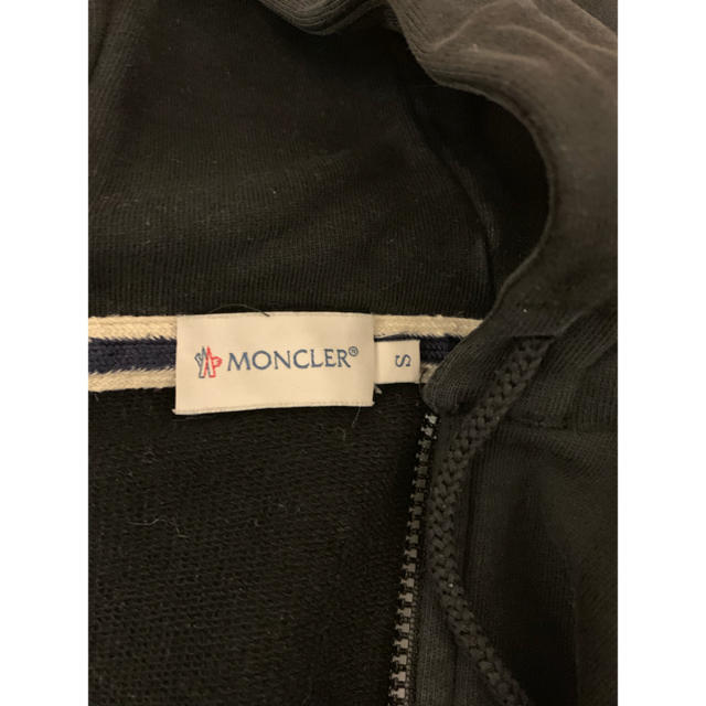 MONCLER(モンクレール)のゆう様専用 モンクレール パーカー S メンズのトップス(パーカー)の商品写真