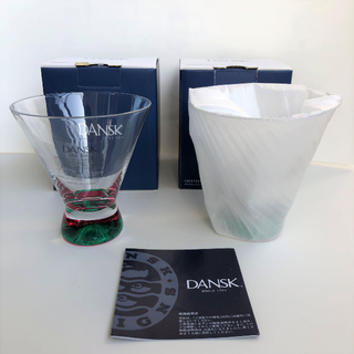 ダンスク(DANSK)のDANSK SPECTRA カクテルグラス×２個(グラス/カップ)