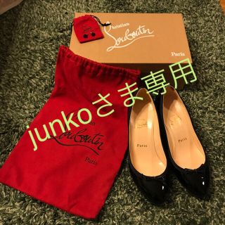 クリスチャンルブタン(Christian Louboutin)のクリスチャン ルブタン パンプス 黒エナメル(ハイヒール/パンプス)