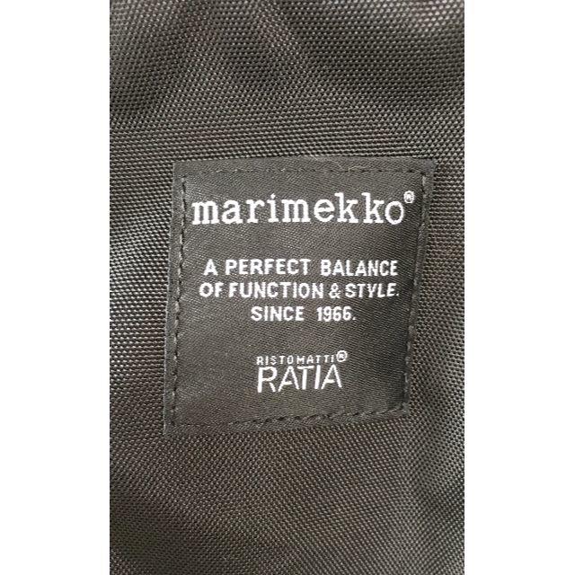 marimekko(マリメッコ)のmarimekko マリメッコ　リュック　METRO　メトロ レディースのバッグ(リュック/バックパック)の商品写真
