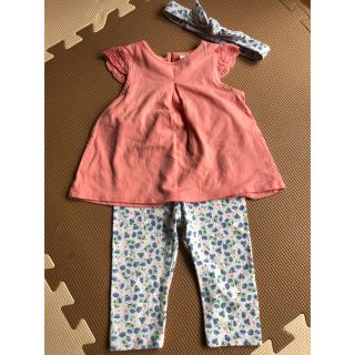 エイチアンドエム(H&M)の☆H&M 3点セット☆(その他)