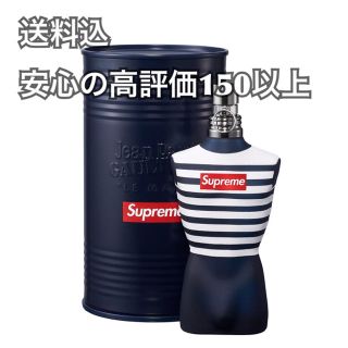 香水(男性用)送込!Supreme Jean Paul Gaultier Le Male 香水