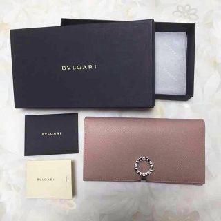 ブルガリ(BVLGARI)の新品ブルガリ長財布(財布)