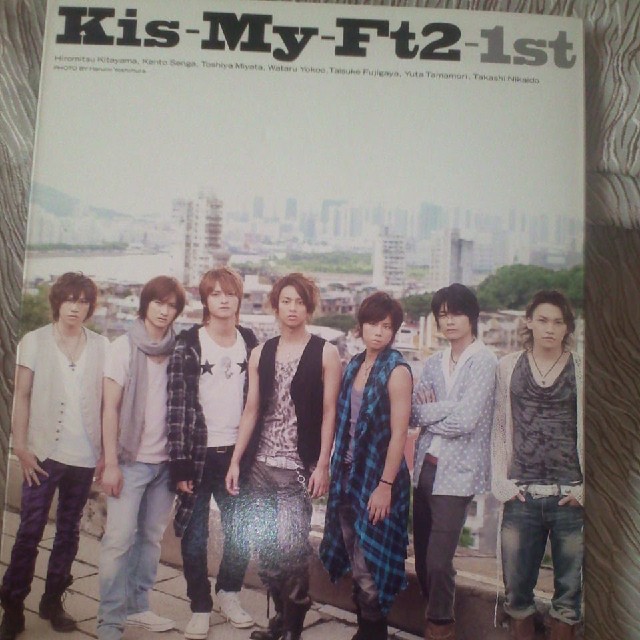 Kis My Ft2 キスマイ Kis My Ft2 写真集公式品 玉森 北山 藤ヶ谷 二階堂 宮田の通販 By まとめ買い大売りだし期間中残っているか質問くださいプロフィール必読まとめ買い歓迎 キスマイフットツーならラクマ