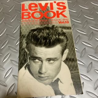 リーバイス(Levi's)の1992年 リーバイスカタログ 貴重な資料です。(アート/エンタメ/ホビー)