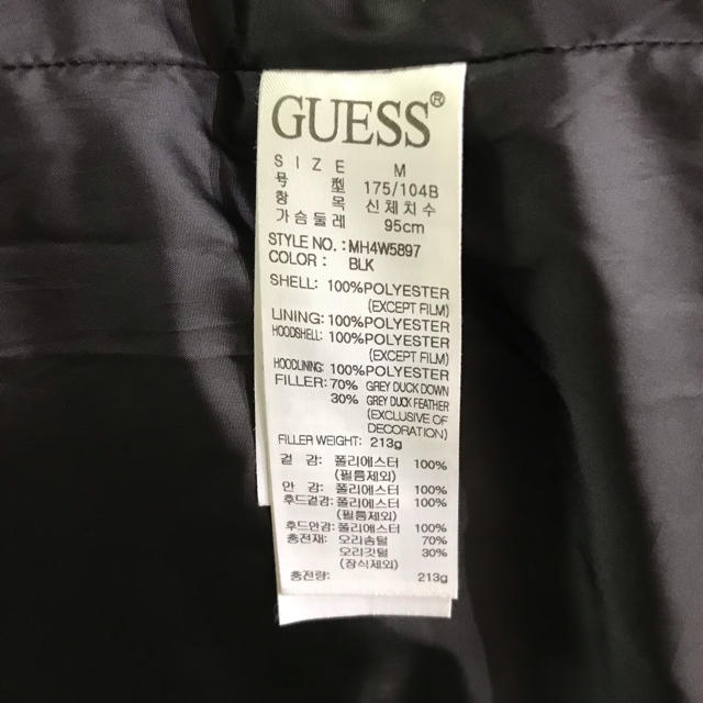 GUESS(ゲス)のGUESS ゲス ダウンベスト メンズのジャケット/アウター(ダウンベスト)の商品写真