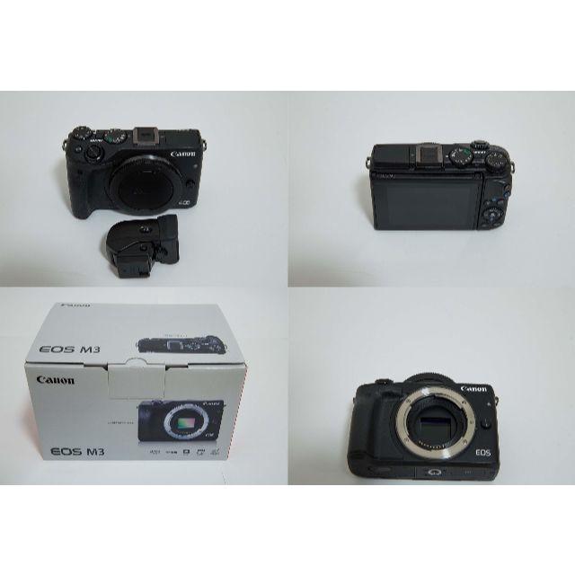 基本Canon EOS M3 電子ビューファインダー付き　専用ページ