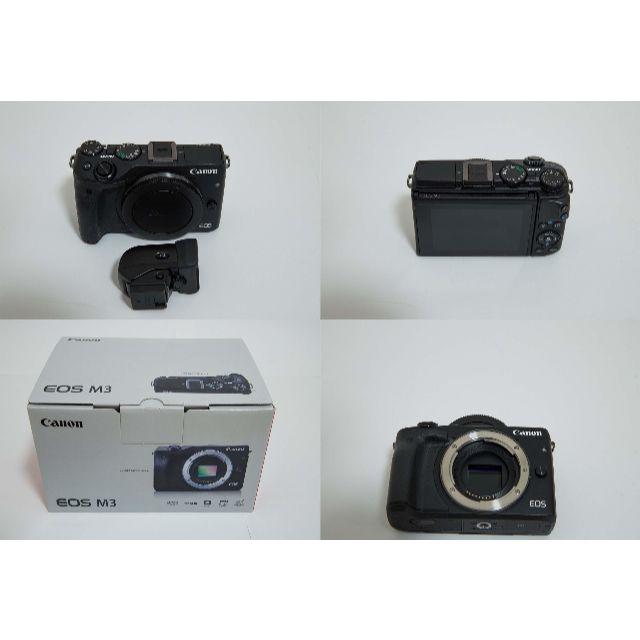 Canon EOS M3 電子ビューファインダー付き 専用ページ-www