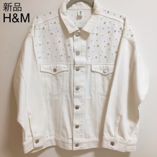 エイチアンドエム(H&M)の未使用☆H&M パール ホワイトデニムジャケット(Gジャン/デニムジャケット)