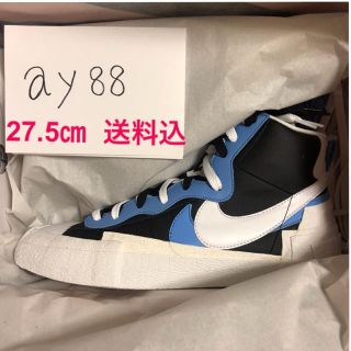 ナイキ(NIKE)のyzhlly様専用  NIKE BLAZER MID / SAKAI 27.5㎝(スニーカー)