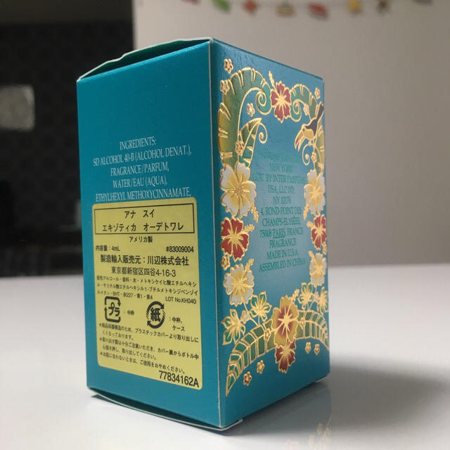 ANNA SUI(アナスイ)の【新品】ANNA SUI 香水 付箋 美容液 化粧水 コスメ/美容の香水(香水(女性用))の商品写真