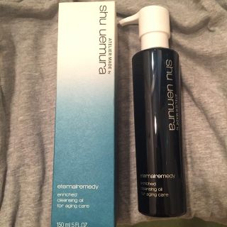 シュウウエムラ(shu uemura)のシュウウエムラ クレンジングオイル(クレンジング/メイク落とし)