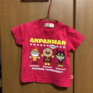 アンパンマン(アンパンマン)のアンパンマン 半袖 Tシャツ 90(Tシャツ/カットソー)