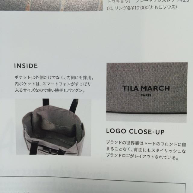 TILA MARCH(ティラマーチ)のTILA MARCH トートBag 付録 レディースのバッグ(トートバッグ)の商品写真