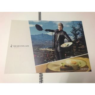 スクウェアエニックス(SQUARE ENIX)のFF15 スクエニカフェ ランチョンマット イグニス②(ノベルティグッズ)