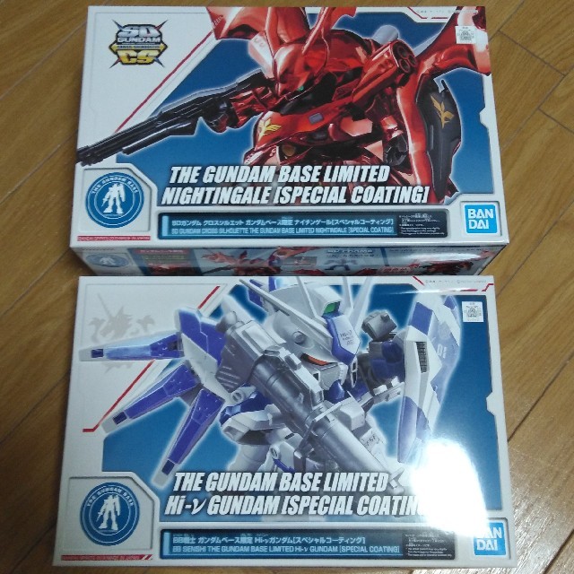Bandai 和様専用 ガンダムベース限定 ナイチンゲール ハイニューガンダムの通販 By タカシ S Shop バンダイならラクマ Bandai 和様専用 ガンダムベース限定 ナイチンゲール ハイニューガンダムの通販 By タカシ S Shop バンダイならラクマ
