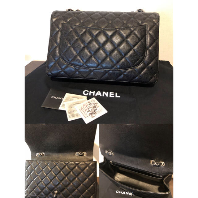 CHANEL シャネル マトラッセ キャビアスキン ショルダーバッグ