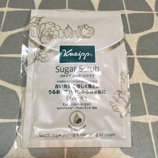 クナイプ(Kneipp)のクナイプ シュガースクラブ(ボディスクラブ)