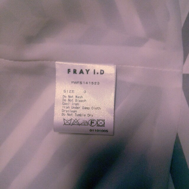 FRAY I.D(フレイアイディー)のFRAY I.D メモリーストライプSK レディースのスカート(ひざ丈スカート)の商品写真