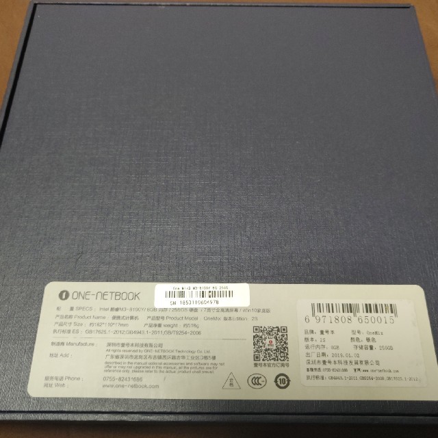 One-Netbook の通販 by dagechanのおみせ｜ラクマ OneMix 2S 格安新品