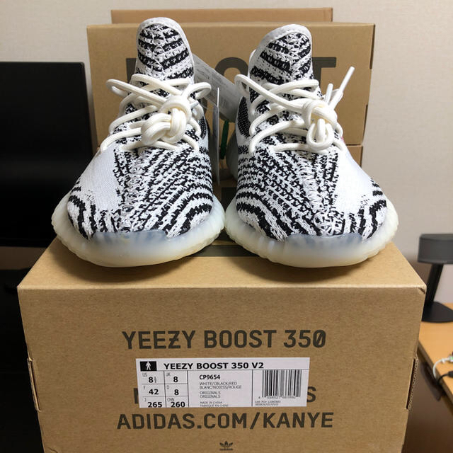 adidas(アディダス)のYEEZY BOOST 350 V2 ZEBRA 26.5cm US8.5 メンズの靴/シューズ(スニーカー)の商品写真