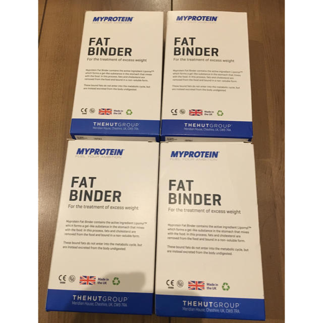 2個セット:MYPROTEIN LIPID BINDER