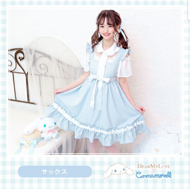 新品 夢展望 シナモロール ワンピース シナモン サンリオ サックス JSK | フリマアプリ ラクマ 新品 夢展望 シナモロール ワンピース シナモン サンリオ サックス JSK | フリマアプリ ラクマ