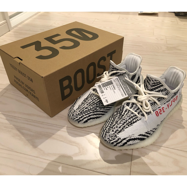 Yeezy Boost 350 ゼブラ 26.5cm