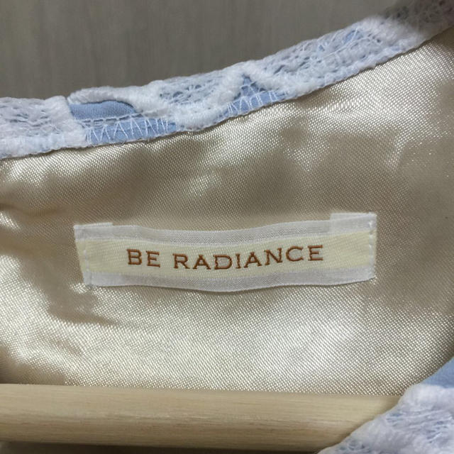 BE RADIANCE(ビーラディエンス)のワンピース レディースのワンピース(ひざ丈ワンピース)の商品写真