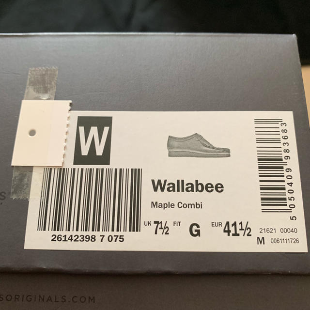 19ss supreme clarks bandana wallabee us8 2