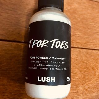 ラッシュ(LUSH)のLUSH パパの足(フットケア)