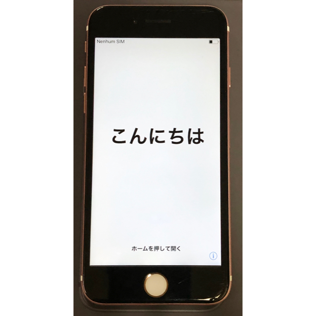 iphone7 32gb simフリー