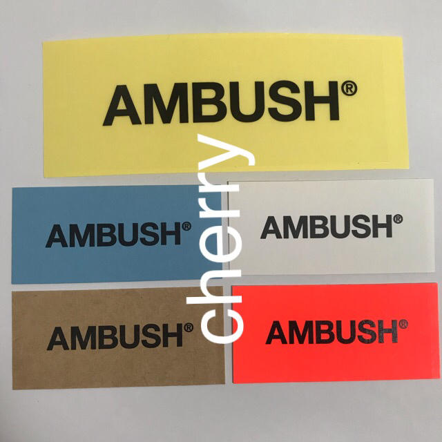 AMBUSH(アンブッシュ)のAMBUSH オリジナル ステッカー シール SET インテリア/住まい/日用品の文房具(シール)の商品写真