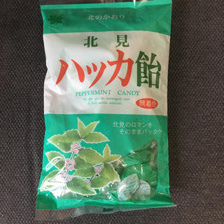 ハッカ飴 北のかおり(菓子/デザート)