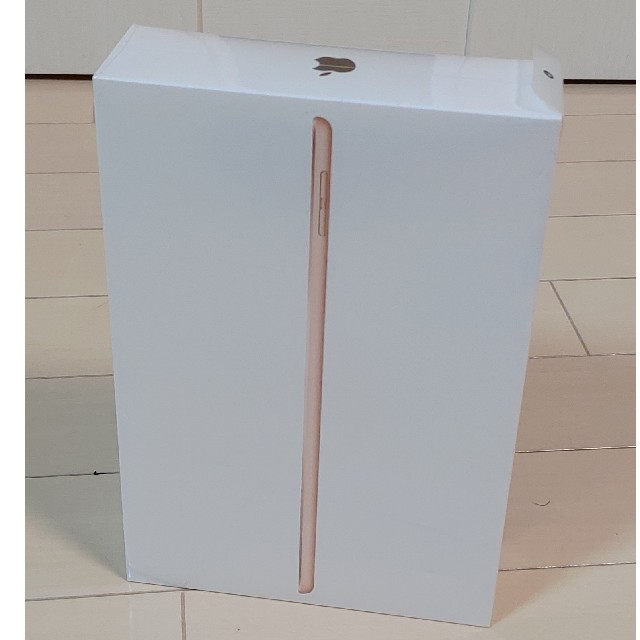 【新品未開封】iPadmini5 256GB　ゴールド　 Wi-Fiモデル