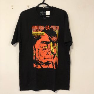 エイティーエイティーズ(88TEES)の(新品,未使用)日村がゆく 88tees コラボTシャツ 黒 Lサイズ(Tシャツ/カットソー(半袖/袖なし))