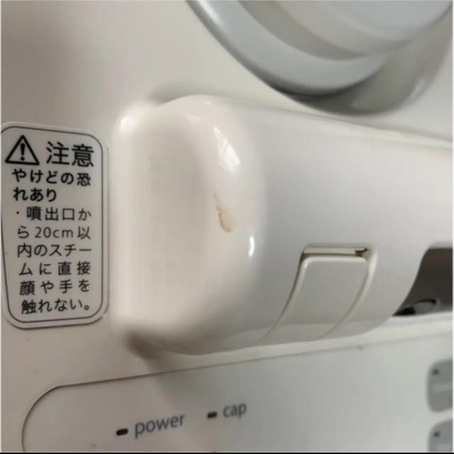 sakura様専用 スマホ/家電/カメラの美容/健康(フェイスケア/美顔器)の商品写真