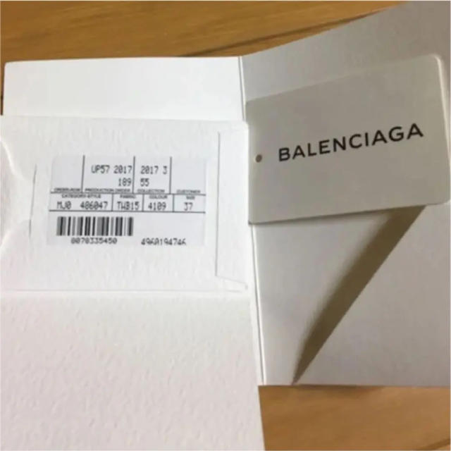 Balenciaga(バレンシアガ)のバレンシアガ チェックシャツ37 メンズのトップス(シャツ)の商品写真