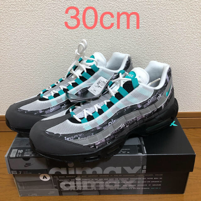 AIR MAX 95 PRNT JADE 30cm